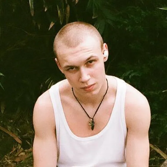 ETRIGAN