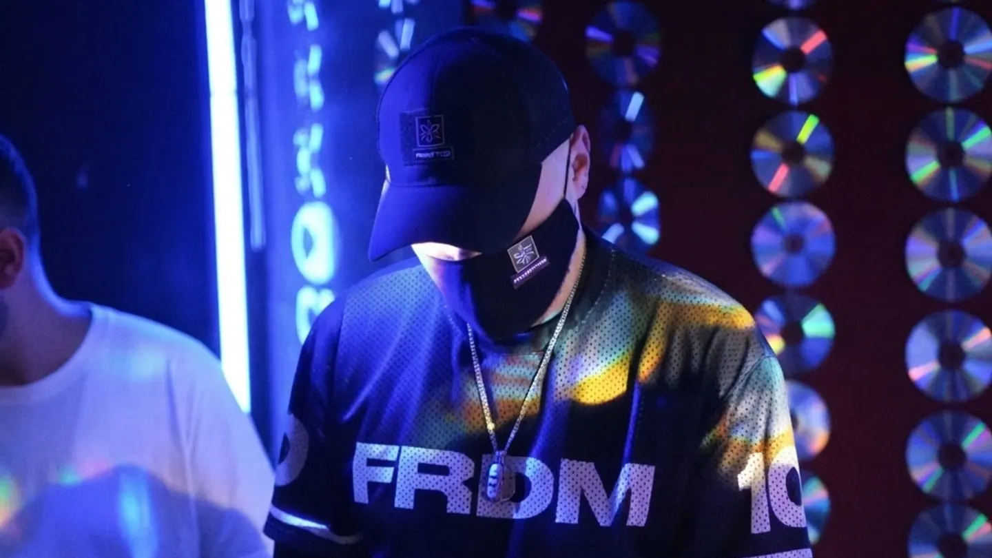 FRDM