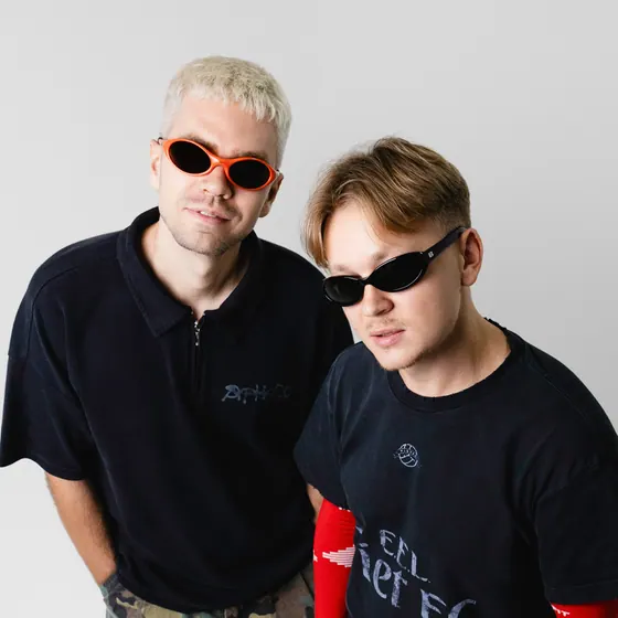 Volac